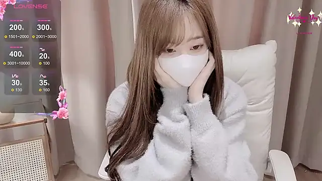 Yuuuuuly online show from December 5, 2025, 5:38 am