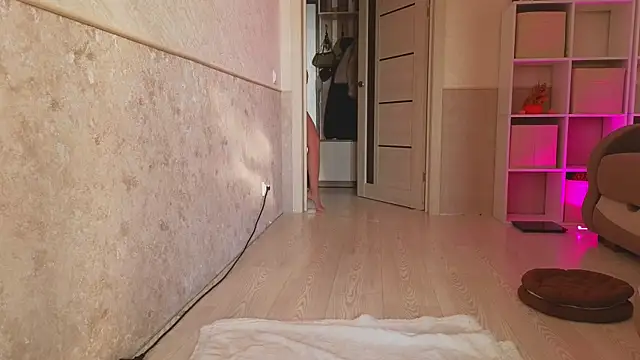 Snapshot of Katy_perry_ chatting on October 8, 2025, 2:53 am Katy perry online show from October 8, 2025, 2:53 am