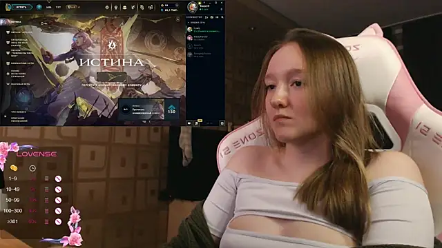 Snapshot of MoonlishSiren chatting on September 29, 2025, 8:35 pm MoonlishSiren online show from September 29, 2025, 8:35 pm