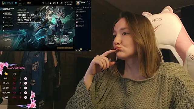 Snapshot of MoonlishSiren chatting on December 20, 2025, 9:11 pm MoonlishSiren online show from December 20, 2025, 9:11 pm