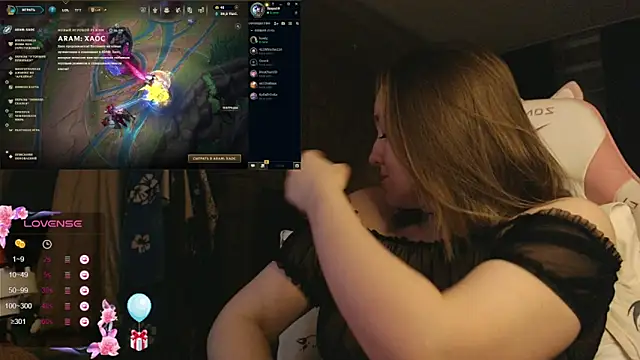 Snapshot of MoonlishSiren chatting on January 6, 2026, 8:45 pm MoonlishSiren online show from January 6, 2026, 8:45 pm