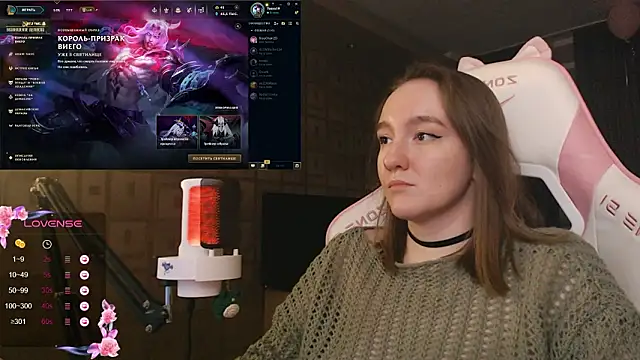 Snapshot of MoonlishSiren chatting on January 31, 2026, 7:45 pm MoonlishSiren online show from January 31, 2026, 7:45 pm