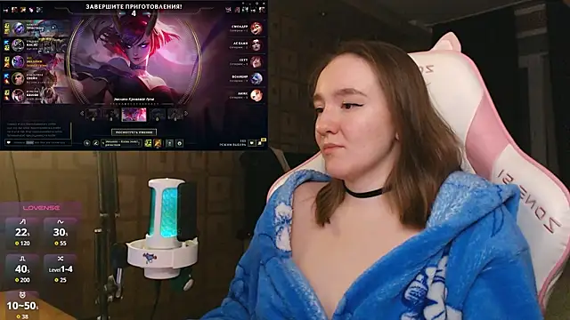 Snapshot of MoonlishSiren chatting on February 11, 2026, 8:47 pm MoonlishSiren online show from February 11, 2026, 8:47 pm