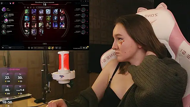 Snapshot of MoonlishSiren chatting on February 14, 2026, 9:44 pm MoonlishSiren online show from February 14, 2026, 9:44 pm