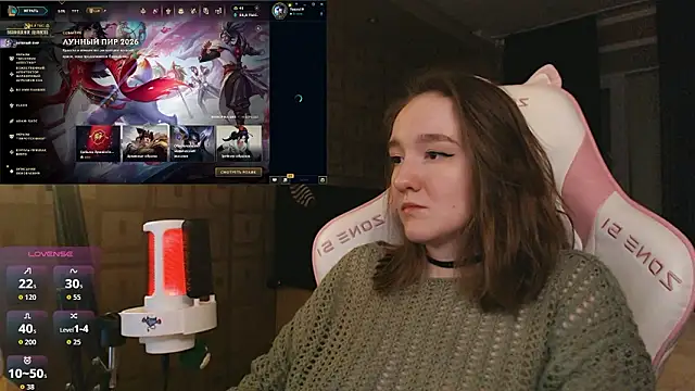 Snapshot of MoonlishSiren chatting on February 19, 2026, 8:38 pm MoonlishSiren online show from February 19, 2026, 8:38 pm