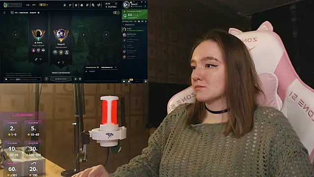 Snapshot of MoonlishSiren chatting on February 26, 2026, 10:09 pm MoonlishSiren online show from February 26, 2026, 10:09 pm