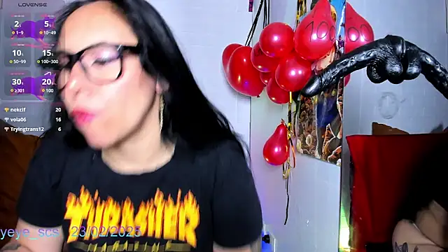 Snapshot of Yeye_scs chatting on February 23, 2025, 2:46 pm Yeye scs online show from February 23, 2025, 2:46 pm