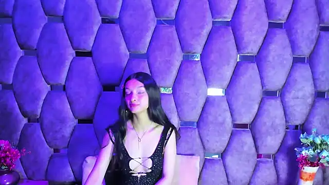 Aurora 18 online show from January 19, 2026, 2:21 pm