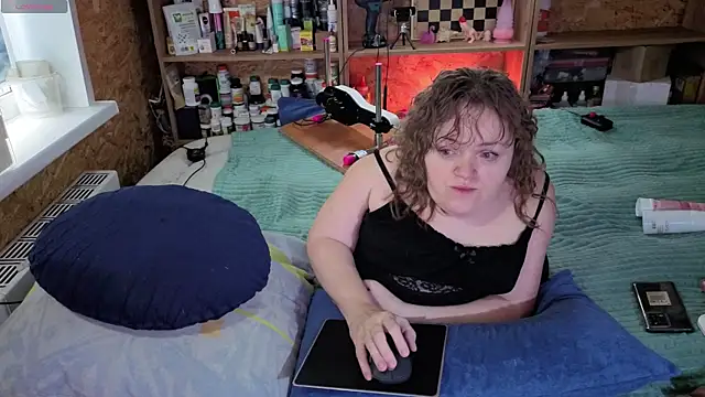 MiniNatalie online show from November 14, 2025, 5:28 am