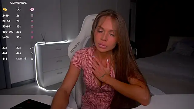 Evelinka online show from November 25, 2025, 2:17 pm