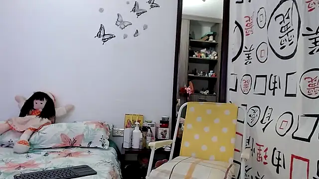 Snapshot of golositha29 chatting on February 25, 2025, 6:03 am golositha29 online show from February 25, 2025, 6:03 am