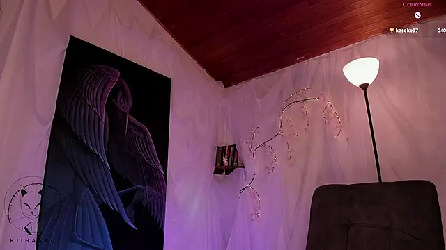 Snapshot of kiihaaru- chatting on January 18, 2025, 9:13 pm kiihaaru- online show from January 18, 2025, 9:13 pm