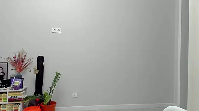 ailey chao online show from February 17, 2026, 2:52 am