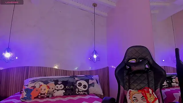 IamNayuta online show from December 14, 2025, 8:35 pm