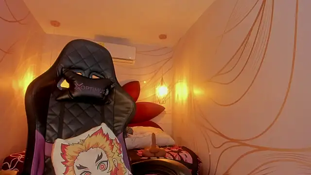 IamNayuta online show from February 4, 2026, 8:36 pm