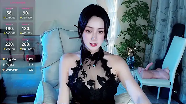 Cartier-  Daji- online show from December 6, 2024, 2:17 pm