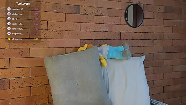 Ares Dickson online show from January 18, 2025, 4:15 am