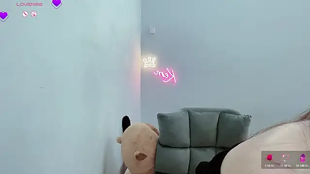 Snapshot of tanhxiu chatting on January 17, 2025, 8:56 am tanhxiu online show from January 17, 2025, 8:56 am