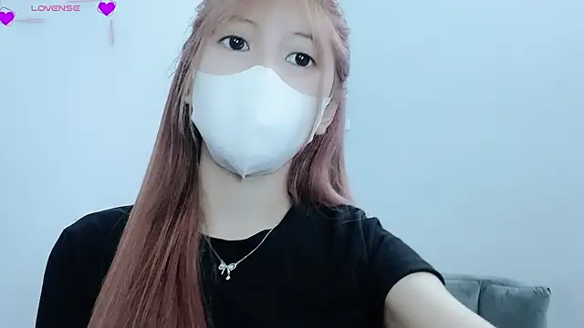 Snapshot of tanhxiu chatting on February 14, 2025, 8:52 am tanhxiu online show from February 14, 2025, 8:52 am