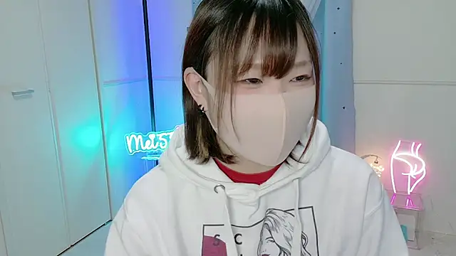 MEI--55 online show from January 17, 2025, 9:06 am