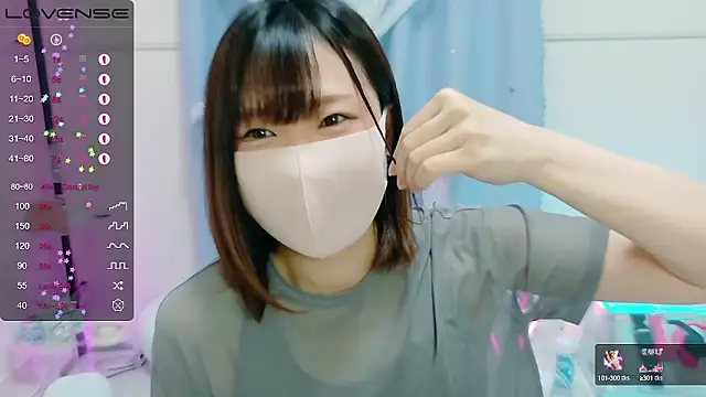 Snapshot of MEI--55 chatting on September 21, 2025, 1:07 am MEI--55 online show from September 21, 2025, 1:07 am