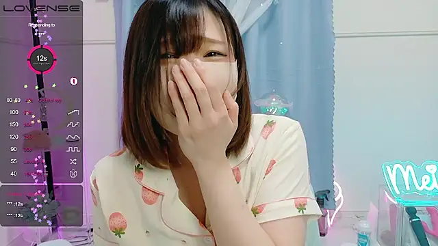 Snapshot of MEI--55 chatting on September 24, 2025, 9:07 pm MEI--55 online show from September 24, 2025, 9:07 pm