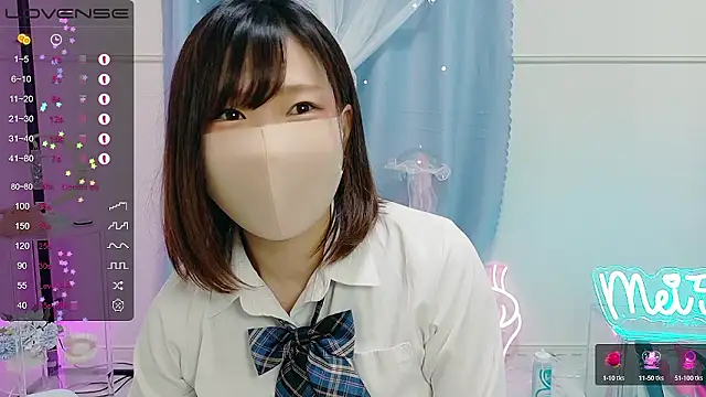 Snapshot of MEI--55 chatting on September 28, 2025, 1:11 am MEI--55 online show from September 28, 2025, 1:11 am