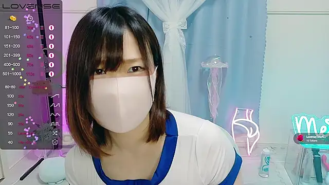 Snapshot of MEI--55 chatting on September 29, 2025, 9:08 pm MEI--55 online show from September 29, 2025, 9:08 pm