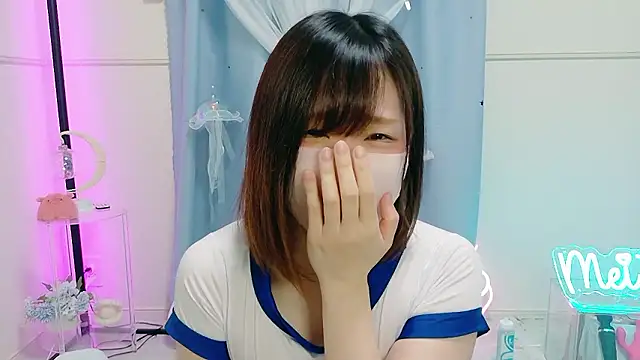 Snapshot of MEI--55 chatting on September 30, 2025, 9:09 pm MEI--55 online show from September 30, 2025, 9:09 pm