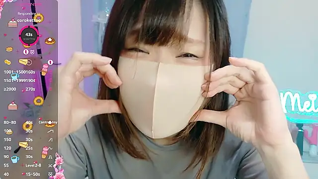 Snapshot of MEI--55 chatting on October 7, 2025, 9:12 pm MEI--55 online show from October 7, 2025, 9:12 pm