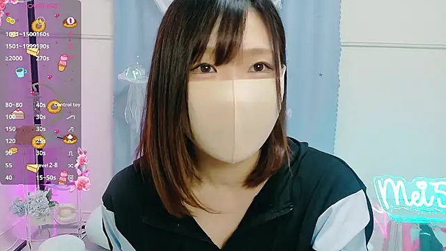 Snapshot of MEI--55 chatting on October 19, 2025, 1:06 am MEI--55 online show from October 19, 2025, 1:06 am