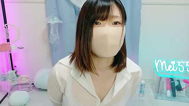 Snapshot of MEI--55 chatting on October 20, 2025, 9:15 pm MEI--55 online show from October 20, 2025, 9:15 pm