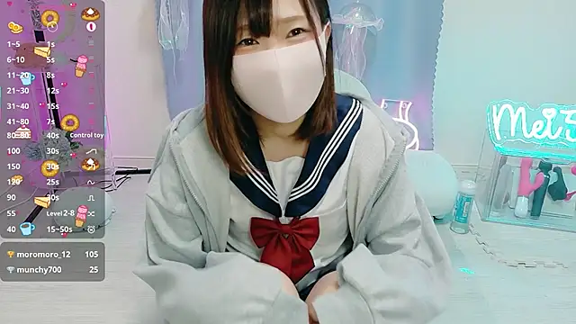 Snapshot of MEI--55 chatting on October 22, 2025, 8:41 pm MEI--55 online show from October 22, 2025, 8:41 pm