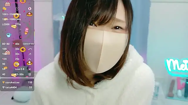 Snapshot of MEI--55 chatting on October 26, 2025, 1:11 am MEI--55 online show from October 26, 2025, 1:11 am