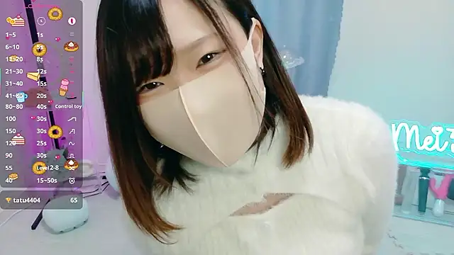 Snapshot of MEI--55 chatting on November 2, 2025, 1:19 am MEI--55 online show from November 2, 2025, 1:19 am