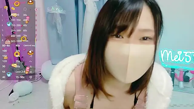 Snapshot of MEI--55 chatting on November 3, 2025, 9:05 pm MEI--55 online show from November 3, 2025, 9:05 pm