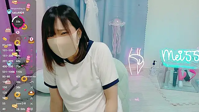 Snapshot of MEI--55 chatting on November 16, 2025, 1:11 am MEI--55 online show from November 16, 2025, 1:11 am