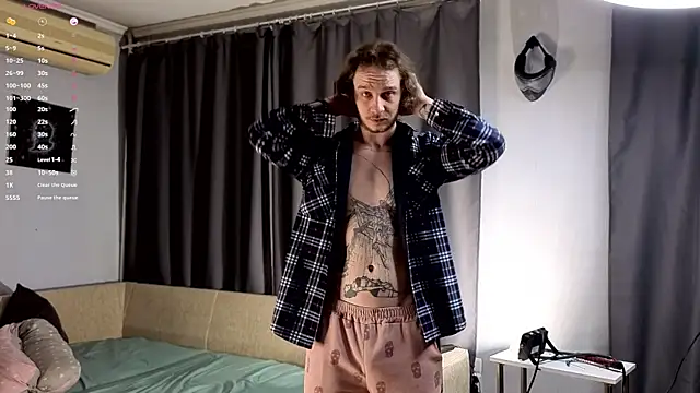 pleasure8869 online show from December 1, 2025, 3:55 am