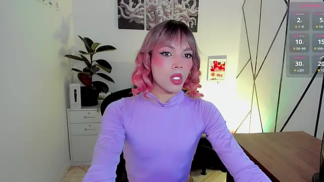 Megan Do Santos online show from November 4, 2025, 3:55 pm