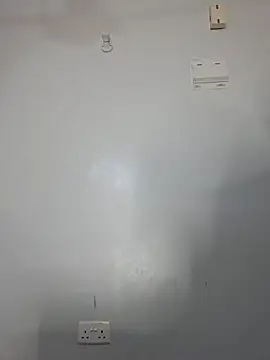 korah01 online show from November 7, 2025, 7:19 am