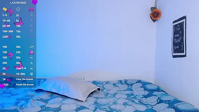 Khefthany online show from December 18, 2025, 3:01 am