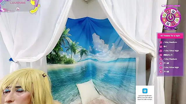 Snapshot of Sweet_Qteman chatting on October 25, 2025, 5:26 am Sweet Qteman online show from October 25, 2025, 5:26 am