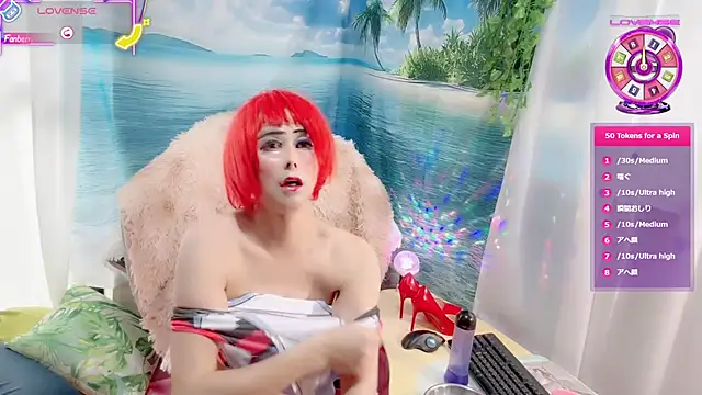 Snapshot of Sweet_Qteman chatting on November 23, 2025, 2:11 am Sweet Qteman online show from November 23, 2025, 2:11 am