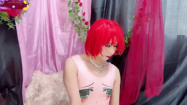 Sweet Qteman online show from April 24, 2026, 5:32 am