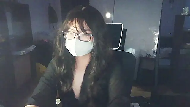 Erin Song online show from January 18, 2025, 2:44 pm