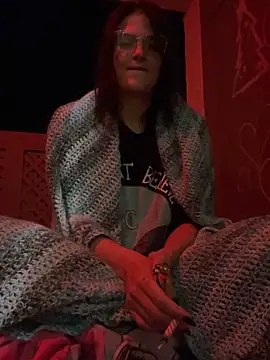 SafeinouterSpace online show from December 1, 2025, 10:31 am