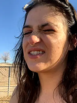 SafeinouterSpace online show from December 17, 2025, 10:16 pm