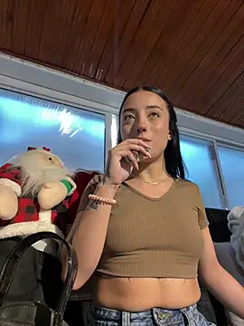 Ady 18 online show from December 21, 2024, 4:25 pm