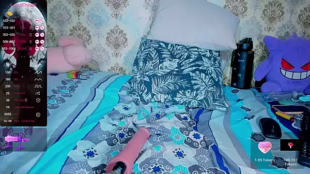 anya weisz online show from February 7, 2025, 8:22 am