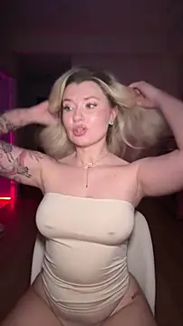 Anour amour online show from March 6, 2026, 3:25 am